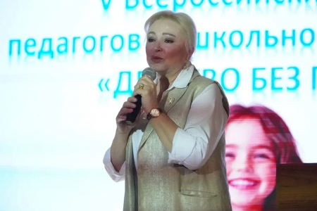 
V Всероссийский форум педагогов дошкольного образования «Детство без границ» в ДГПУ
